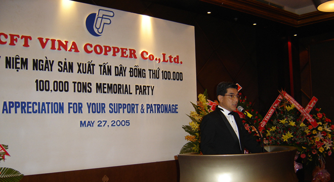 Commemoration of the 100,000th ton of production