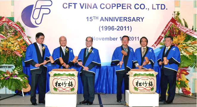 15th Anniversary Ceremony