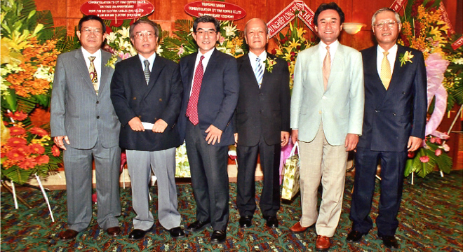 Former Board of Directors